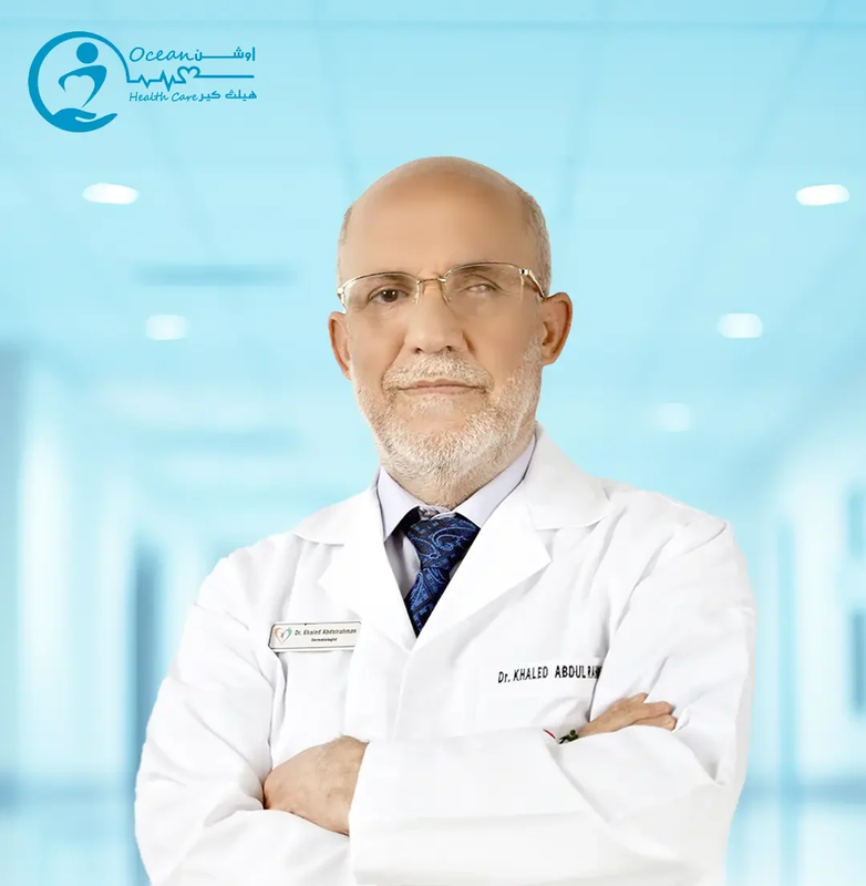 Best Skin Specialist Doctor Near Me_ Expert Dermatology Care
